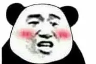 cara mendapatkan togel 4d Ini adalah gambar kartunis Tiongkok bernama Biantai Lajiao tepat setelah Xi Jinping mengunjungi Korea